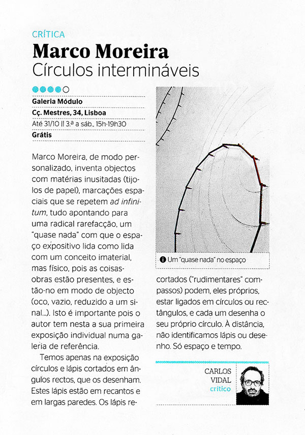 carlos_vidal_circulos_interminaveis